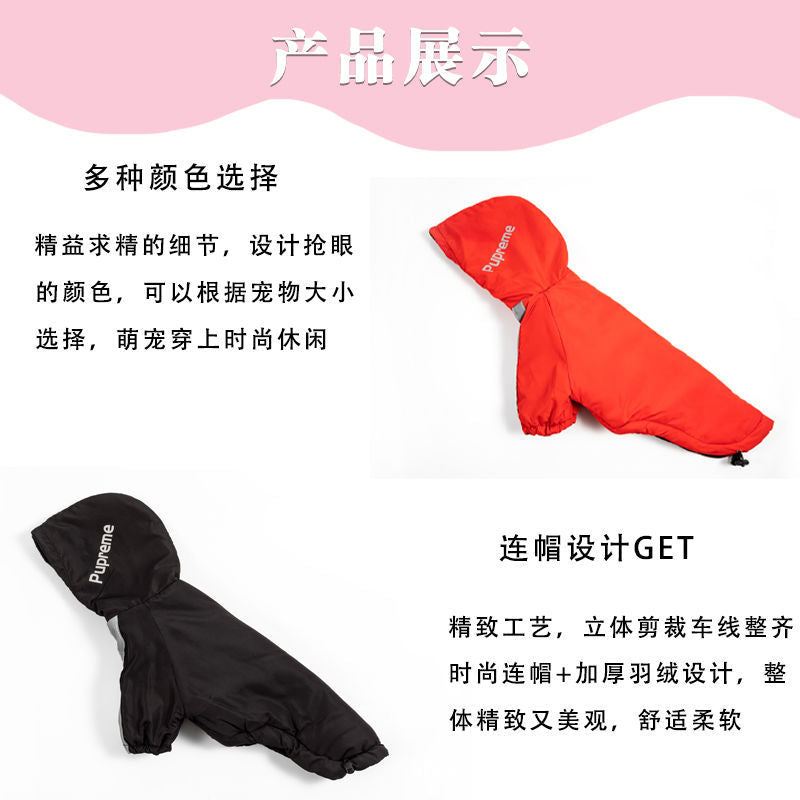 Dog clothes autumn and winter cotton coat for small and medium-sized dogs Teddy Bichon Corgi Sherenian pet thick warm cotton coat