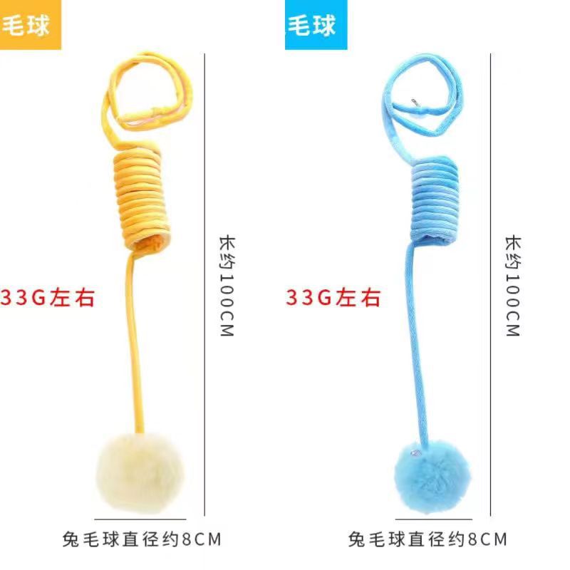 Pet cat toys self-hi suction cup spring rabbit hair ball interactive toys cat toys factory spot cross-border cat toys