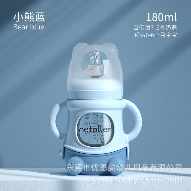 Baby glass bottle newborn wide caliber pacifier with straw silicone anti-fall cover baby feeding weaning artifact