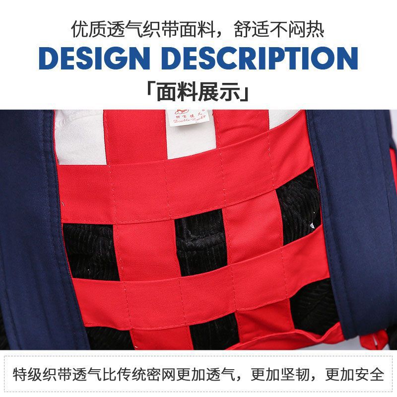 Summer breathable baby carrier traditional four-claw simple and light double-shoulder face forward back anti-leg