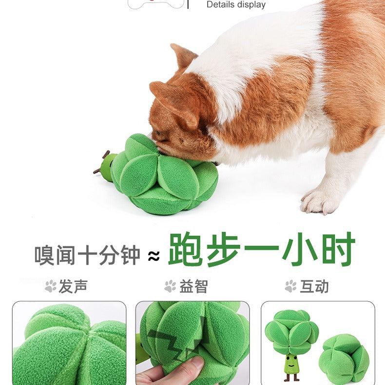 Dog's boring artifact pet broccoli puzzle food leaking sniffing toy slow food training sniffing voice companion