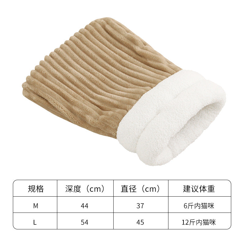 Autumn and winter cat sleeping bag nest warm cat nest closed imitation down pocket cat nest pet supplies