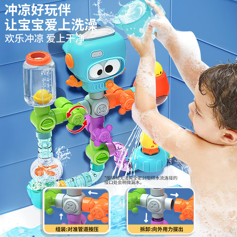 Children's baby water cannon pull-out water pump toy cartoon swimming pool bathroom shower beach water play parent-child game