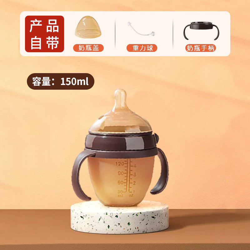 Baby weaning bottle for newborn baby liquid silicone with handle straw simulated breast milk real feel super soft cross-border