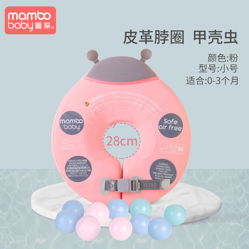 Swimming ring neck ring children's armpit ring children's free inflatable lying ring Manbao shade cartoon arm ring seat ring baby