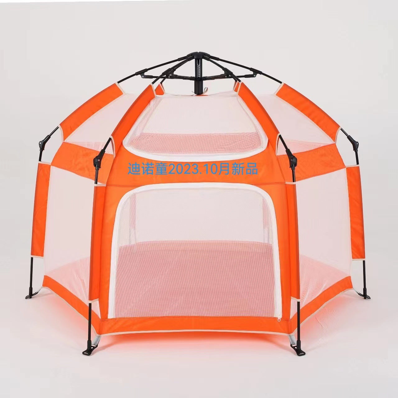 Quick-open baby crawling toddler protection fence children's home tent anti-bite portable outdoor playhouse