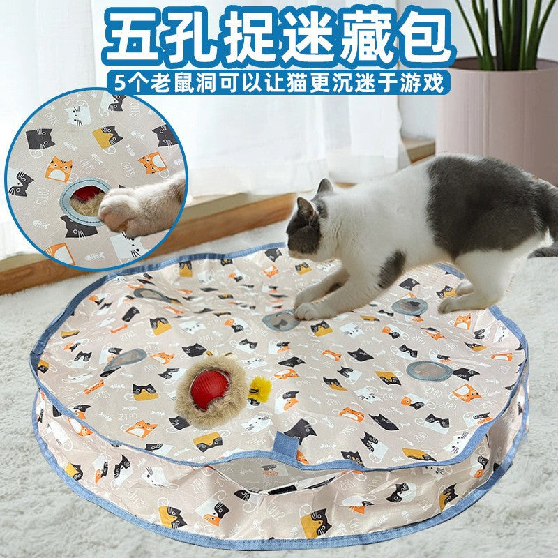 Cross-border new products Cat toy hunting cover cat toy self-entertainment hiding cover pet electric toy ball
