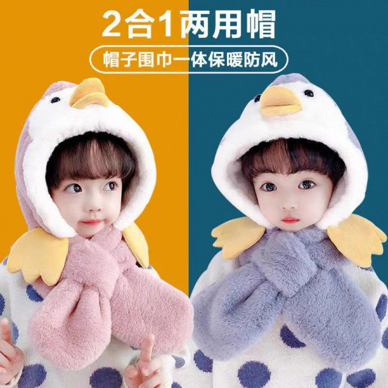 Winter children's hat scarf one-piece thick warm baby cute baby boys and girls animal windproof ear protection hat