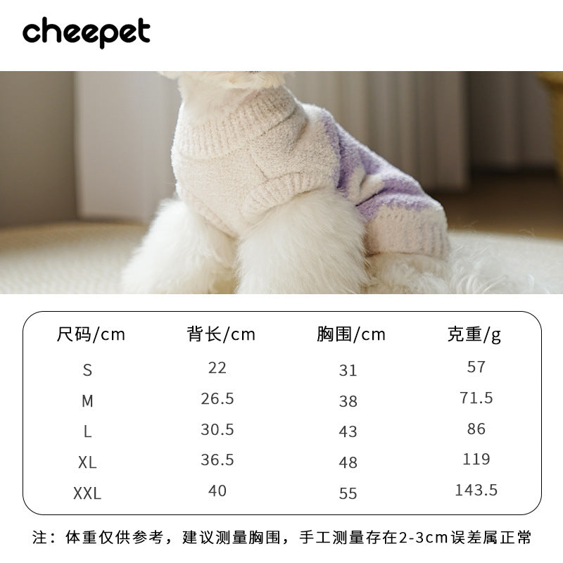 Fun pie Cheepet flower sweater pet clothing autumn and winter dog clothes sweater Teddy small dog