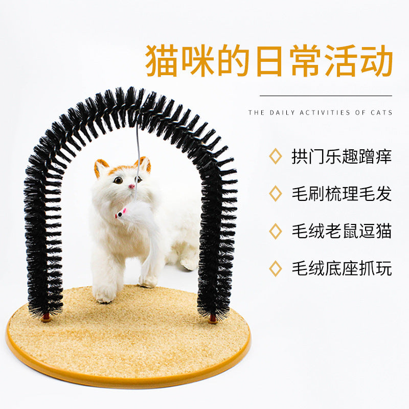 Cat toy arch hair scrubber cat massager cat massager pet bath brush hair scrubber itching scrubber