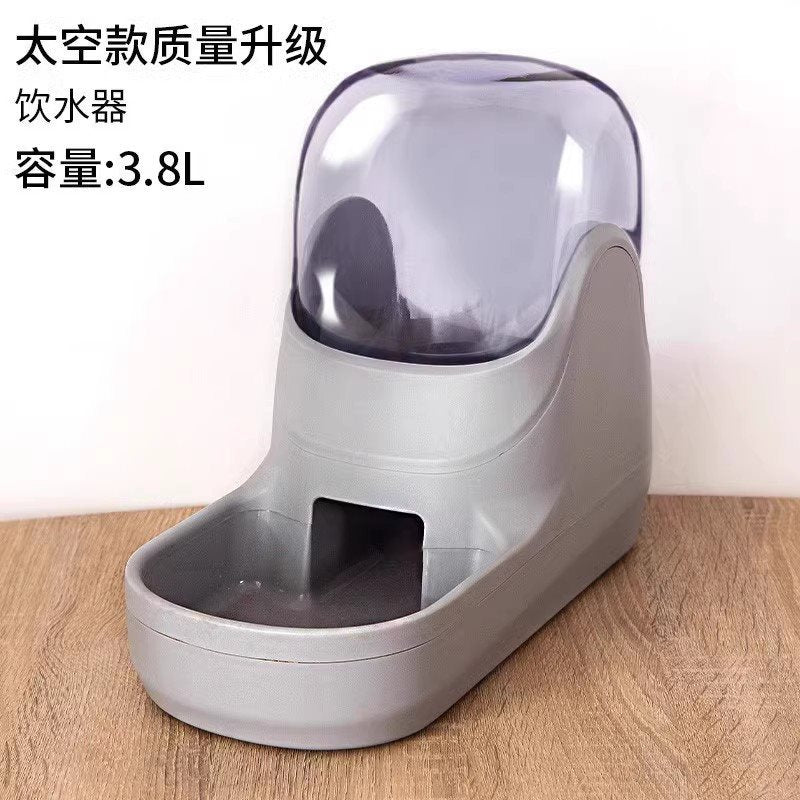 Cat drinking fountain dog pet automatic feeder cat feeding water drinking water refilling flow non-plug electric kettle