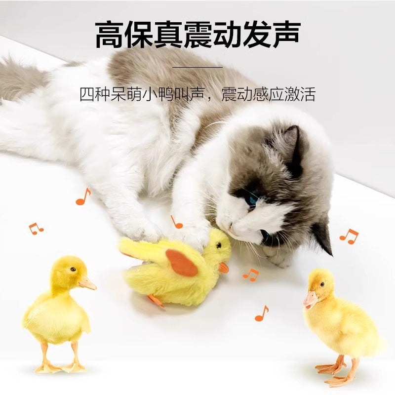Pet gravity shaking duck electric cat toy simulation duck cat toy self-entertaining cat automatic cat toy stick