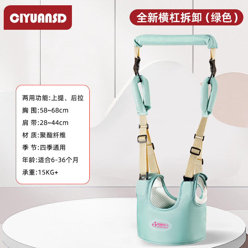 Baby learning to walk belt multifunctional breathable learning walking belt infant and young children anti-lost belt waist protection anti-fall anti-strangulation traction rope