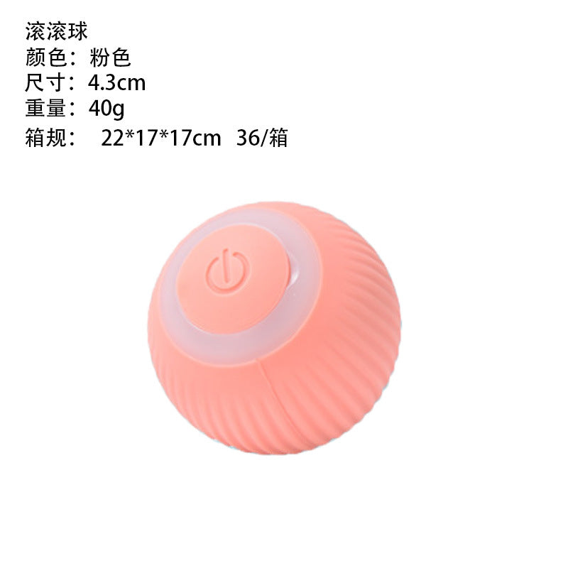 Pet rechargeable bouncing ball cat toy self-healing artifact teasing cat stick USB automatic teasing cat bouncing ball toy