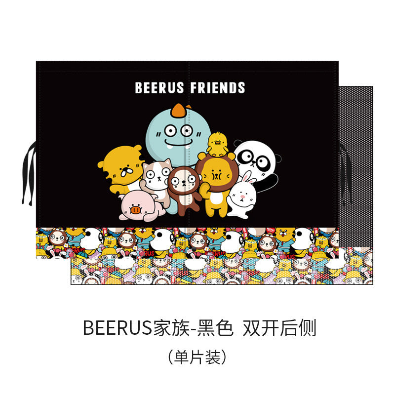 Car sunshade sun protection heat insulation visor car window baby light blocking artifact magnetic suction retractable curtain car curtain