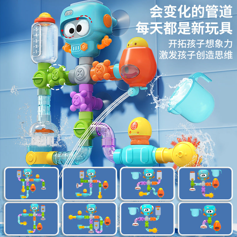 Children's baby water cannon pull-out water pump toy cartoon swimming pool bathroom shower beach water play parent-child game