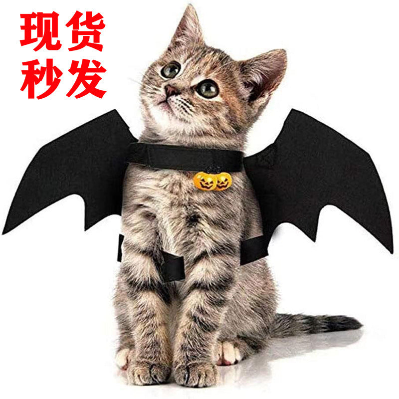 Halloween bat wings pet decorations clothes creative cat and dog small dog costumes felt Halloween wings