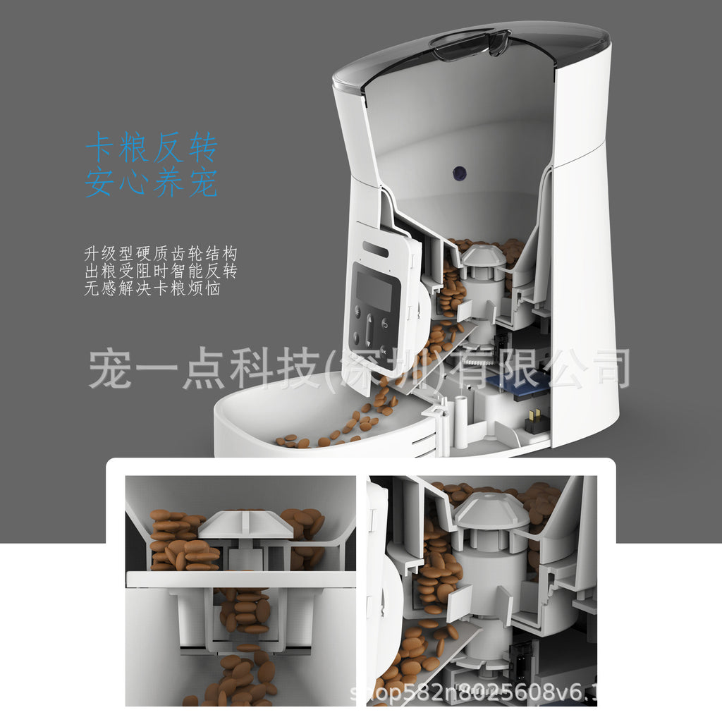 Pet Feeder Automatic Feeder Timing Quantitative 4L Capacity Button Basic Model Remaining Grain Alarm