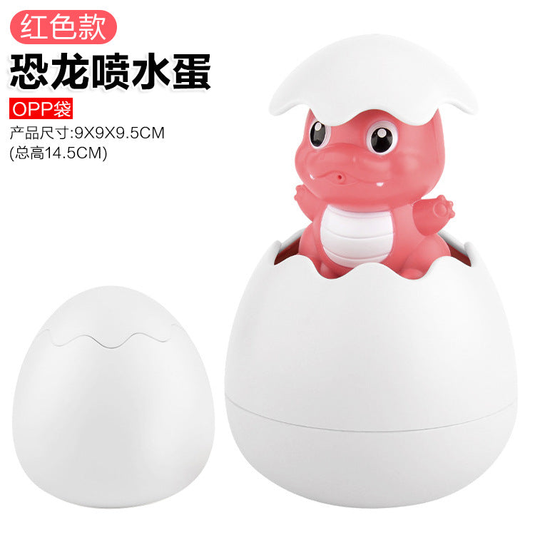 Collection of baby water toys, rotating water spray, sun shower, baby bathroom bath toys, swimming animals