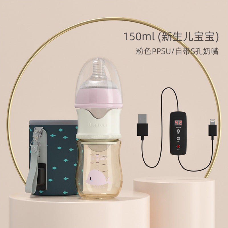 Dr. Green's Constant Temperature Rapidly Brewing Baby Bottle Newborn Baby Goes out and Quickly Brews Night Milk Artifact Night Insulation Heated Baby Bottle