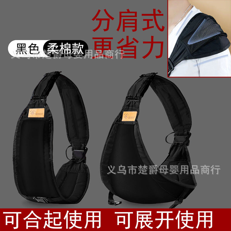 Baby waist stool baby carrier baby holding artifact convenient children's travel supplies front holding summer thin simple