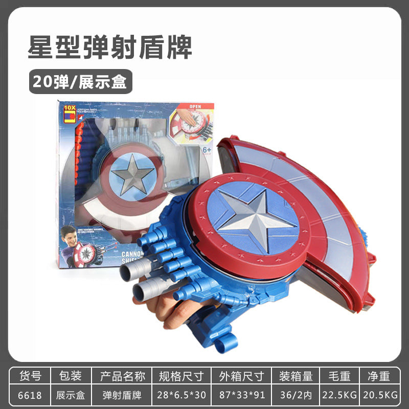 Cross-border Captain America shield launcher deformable boy luminous ejection Marvel Halloween soft bullet toy