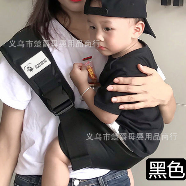 Baby waist stool baby carrier baby holding artifact convenient children's travel supplies front holding summer thin simple
