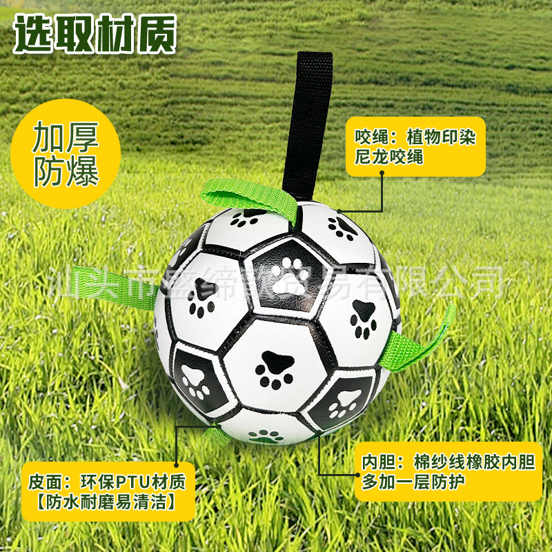 Cross-border Amazon pet dog football toy bite-resistant grinding teeth outdoor training dog walking ball boredom-relieving interactive toy