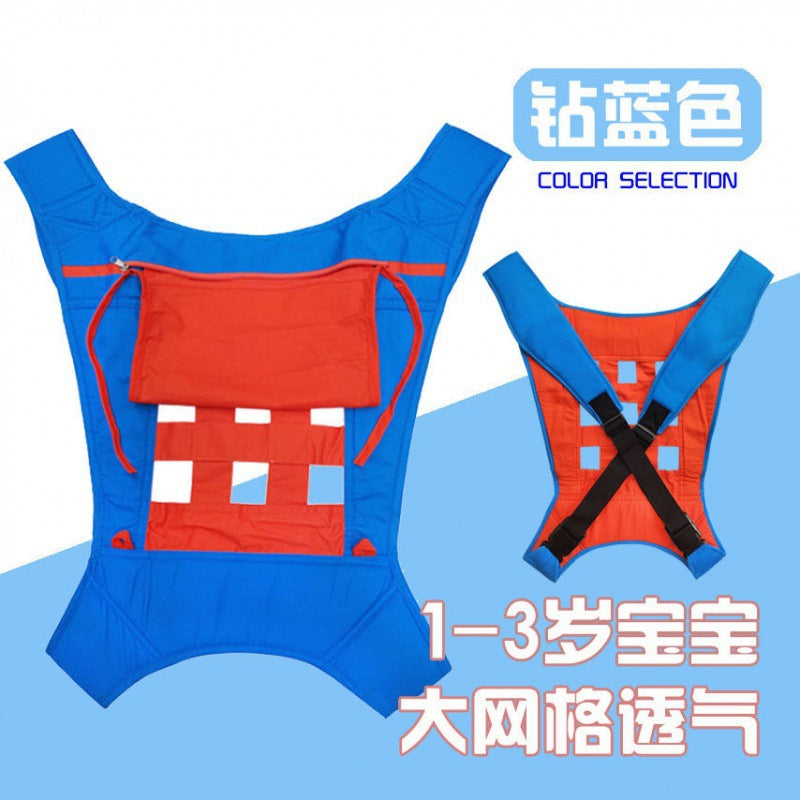 Summer breathable baby carrier traditional four-claw simple and light double-shoulder face forward back anti-leg