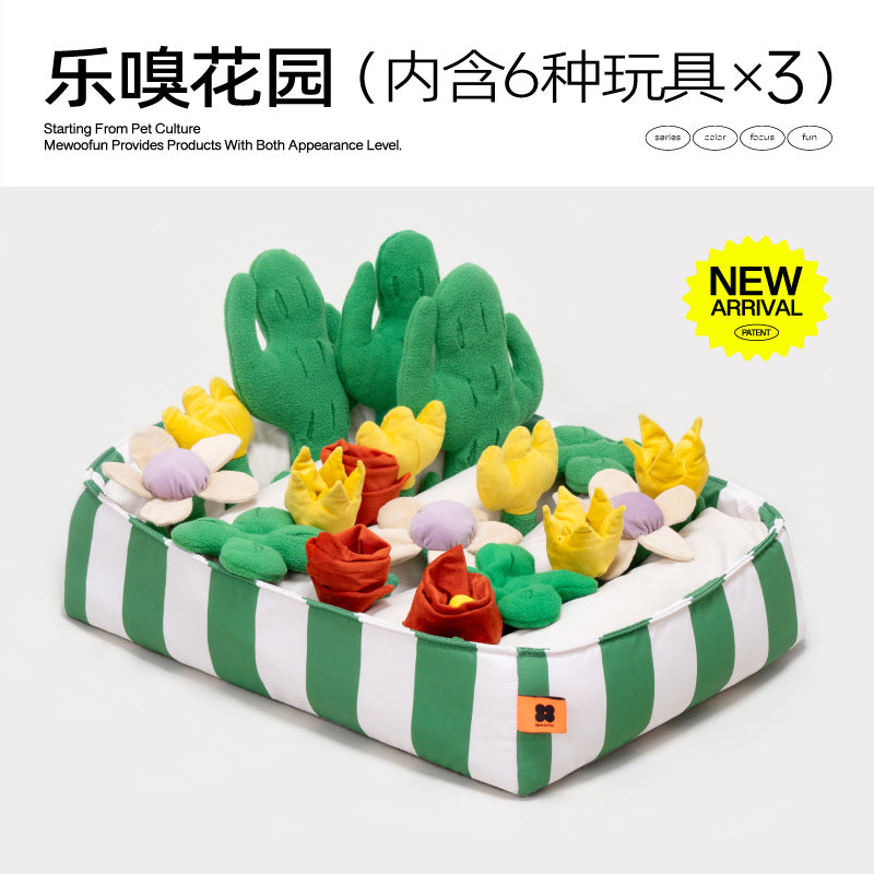 Meowhu Wangye Sniffing Toy Dog Food Leaking Educational Cat Pet Snack Cat Food Hiding Energy Consumption Sniffing Pad