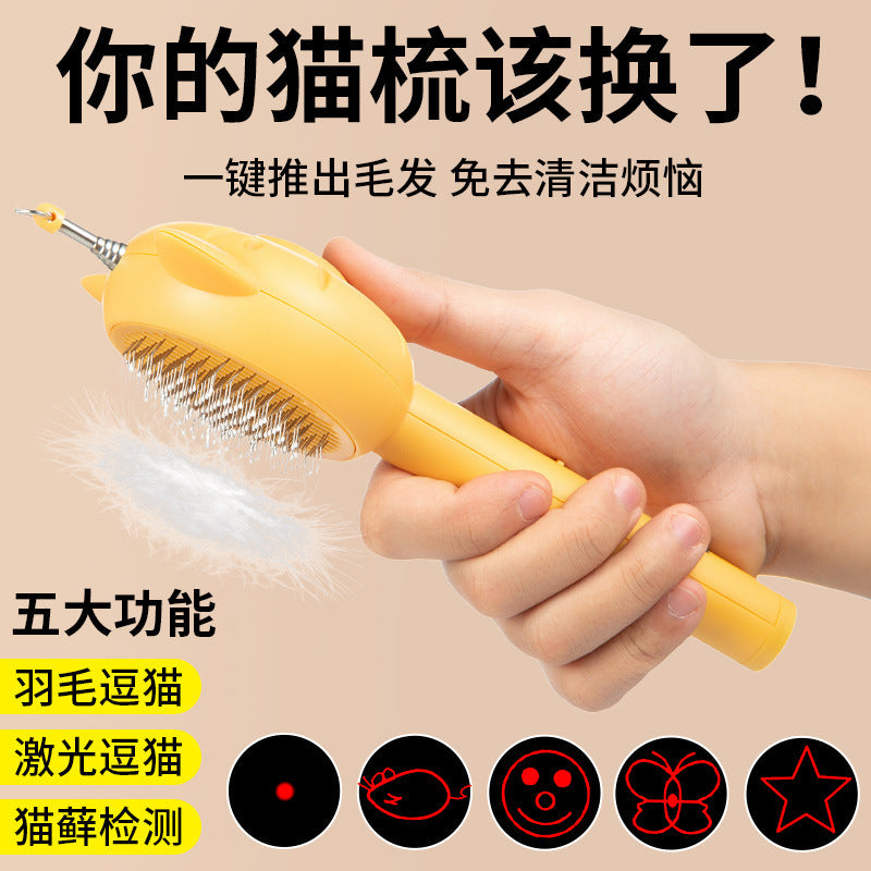 Cross-border new pet multifunctional laser cat teaser stick toy one-click to remove loose hair cat comb stainless steel fine needle comb