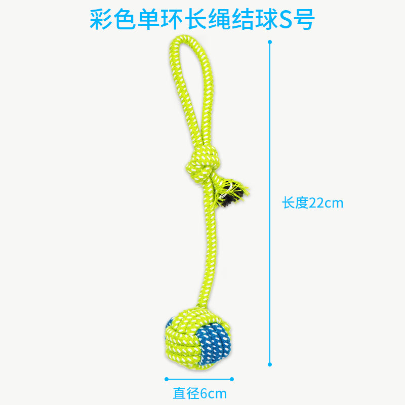 Dog bite rope pet teddy cotton rope knot ready stock wholesale toy ball knot pet toys pet supplies