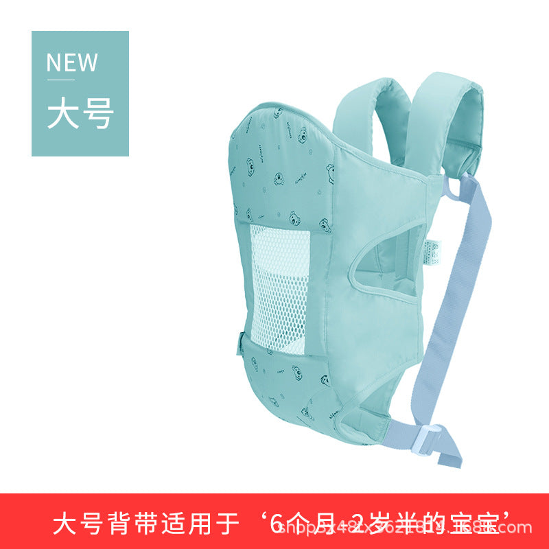 Baby carrier baby carrying artifact light baby holding simple newborn outing children front holding carrier summer