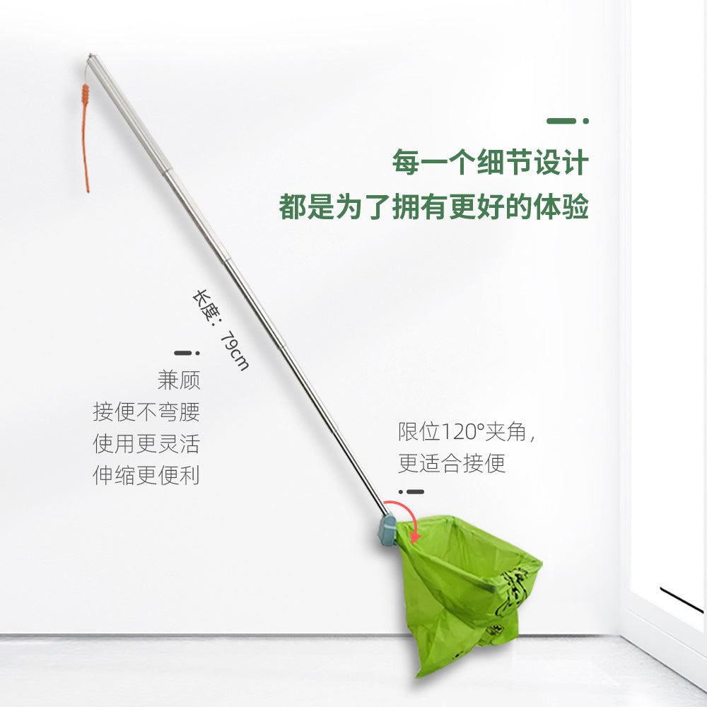 Foldable toilet for pet dogs when going out, no dirty hands needed for picking up poop, garbage bag, dog walking cleaning supplies