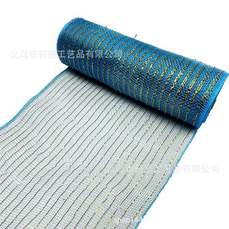 Flower packaging network Amazon Christmas ribbons mesh plastic multiple gold wire mesh Halloween Easter
