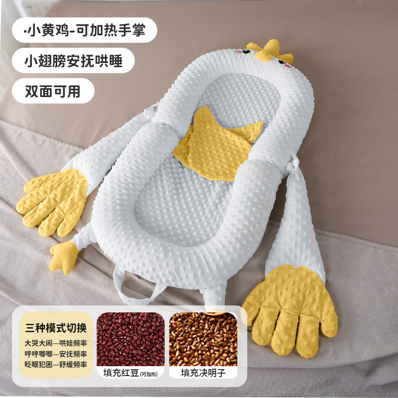 Bed in bed baby newborn anti-pressure baby 0-3 years old anti-startle lying sleeping artifact anti-choking milk vomiting sleeping mat sleeping nest