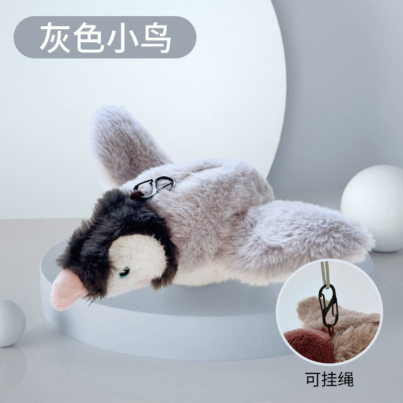 Pet plush rechargeable toys, flapping and shaking bird electric cat toy, dog self-entertainment simulation crab swinging bird