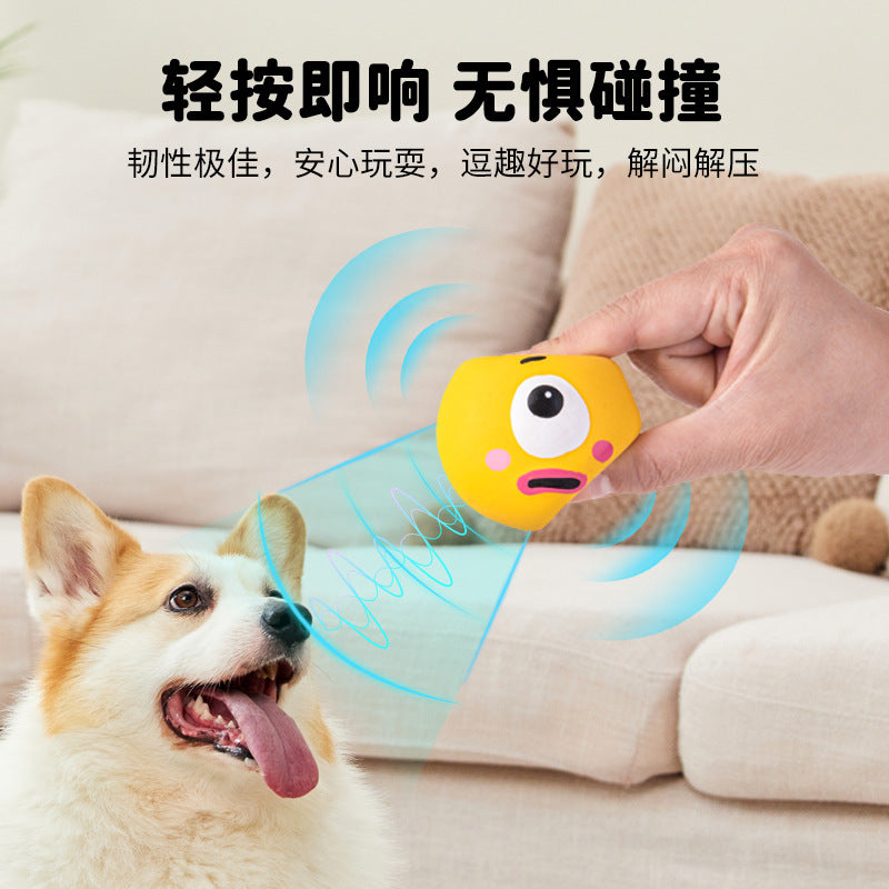Pet toy ball latex sound bite resistant dog toy interactive training self-entertainment cross-border pet supplies wholesale factory
