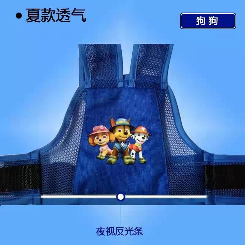 Children's motorcycle straps baby tram safety belt protection belt child fixed belt travel adjustment belt strap