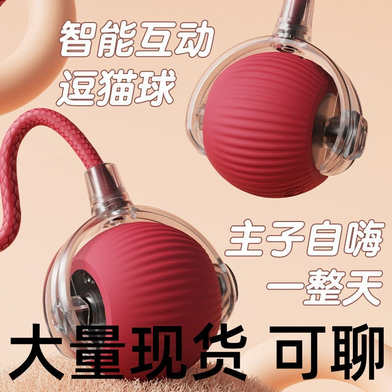 Cross-border bite-resistant automatic cat ball cat toy ball self-entertainment artifact with rope pet supplies jumping ball