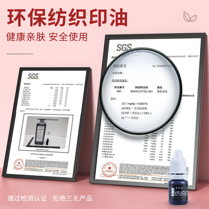 Cute pet children's seal kindergarten name waterproof clothes seal cartoon cute baby clothing name sticker seal