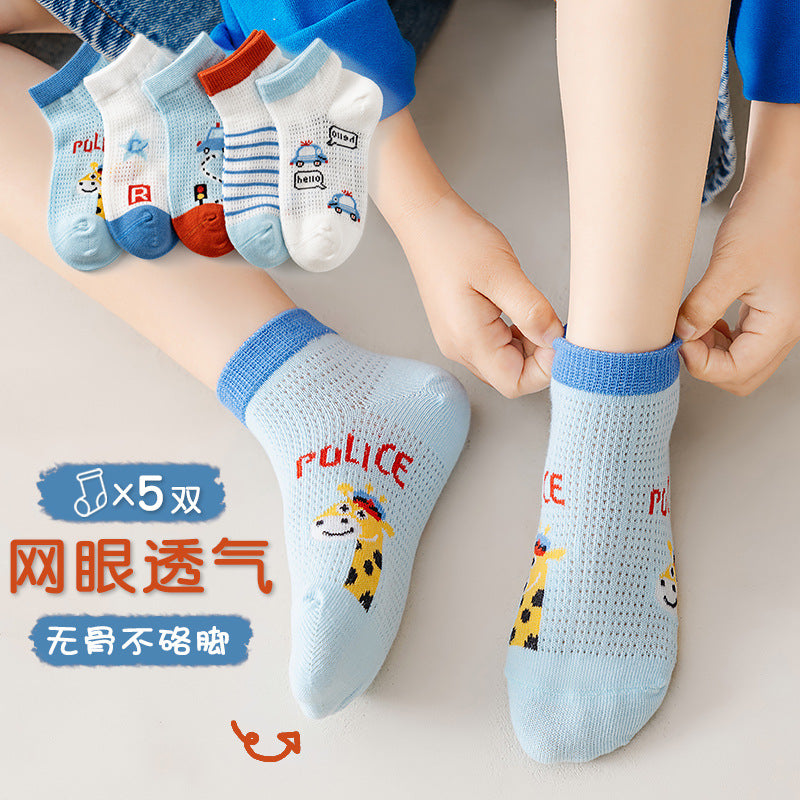 25 new summer a-type children's spring and summer thin boys and girls fashionable socks baby newborn baby socks