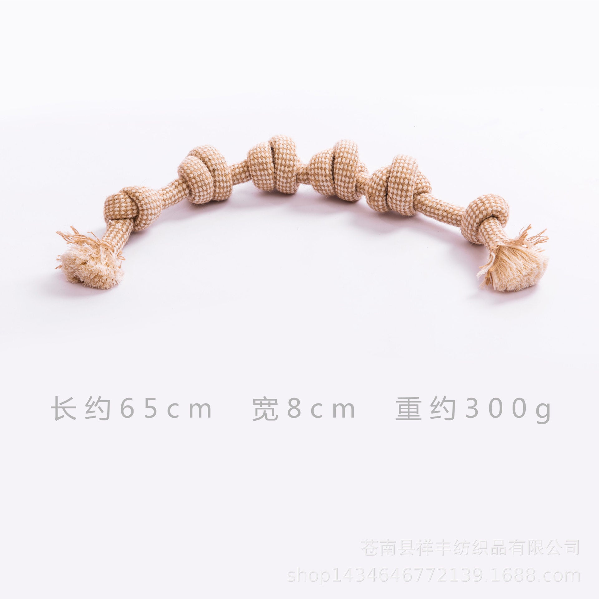 Amazon hot selling pet toy ball cross-border toy decompression toy set cotton and linen dog manufacturer wholesale