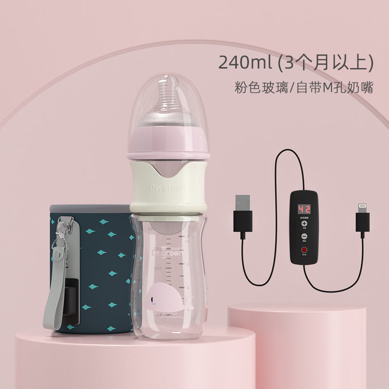 Dr. Green's Constant Temperature Rapidly Brewing Baby Bottle Newborn Baby Goes out and Quickly Brews Night Milk Artifact Night Insulation Heated Baby Bottle