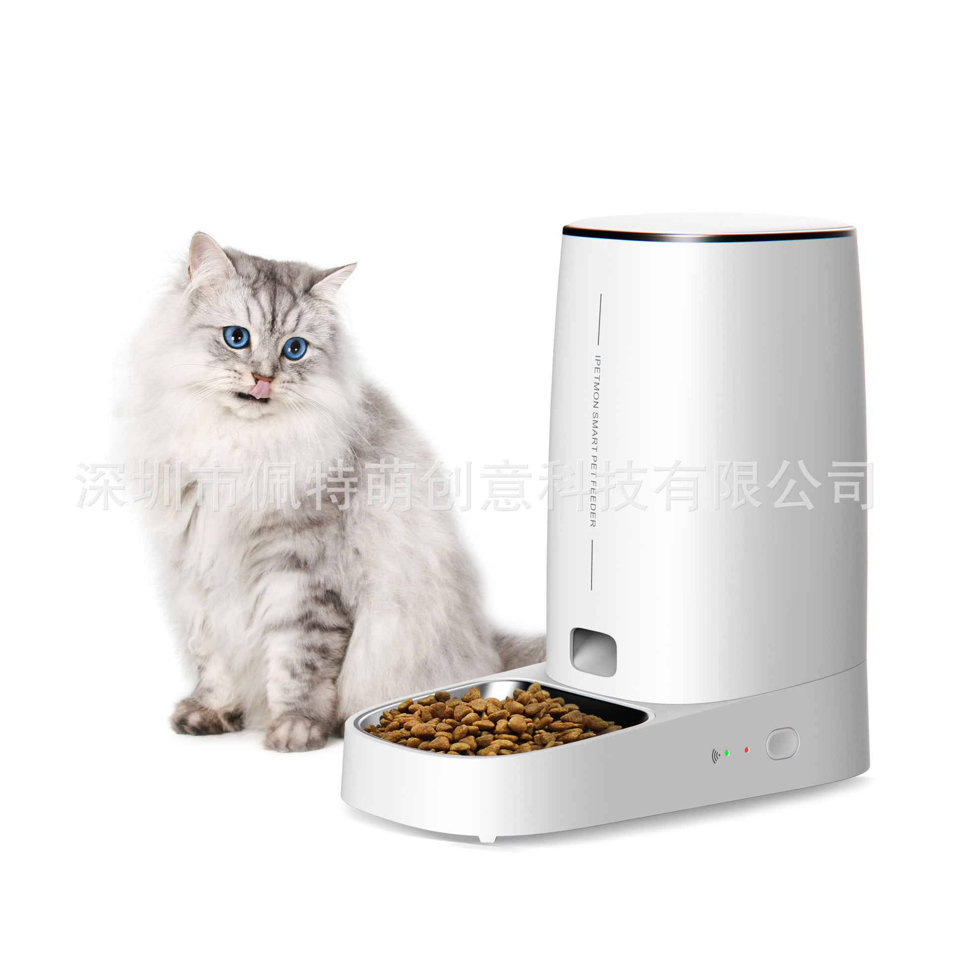 Pet feeder, single basin, intelligent, automatic, timing and quantitative feeding, cat and dog automatic feeder