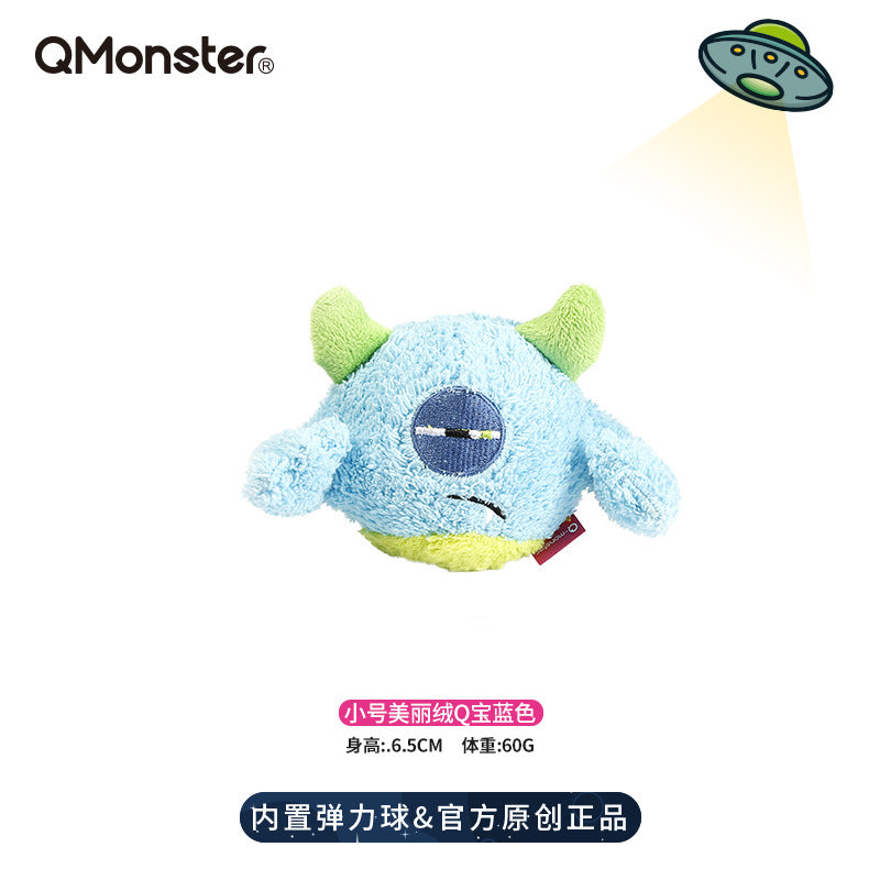 Q-monster Beautiful Plush First Generation Q Treasure Monster Big Eyes Plush Pet Voice Interactive Dog Toy Spiny Ball