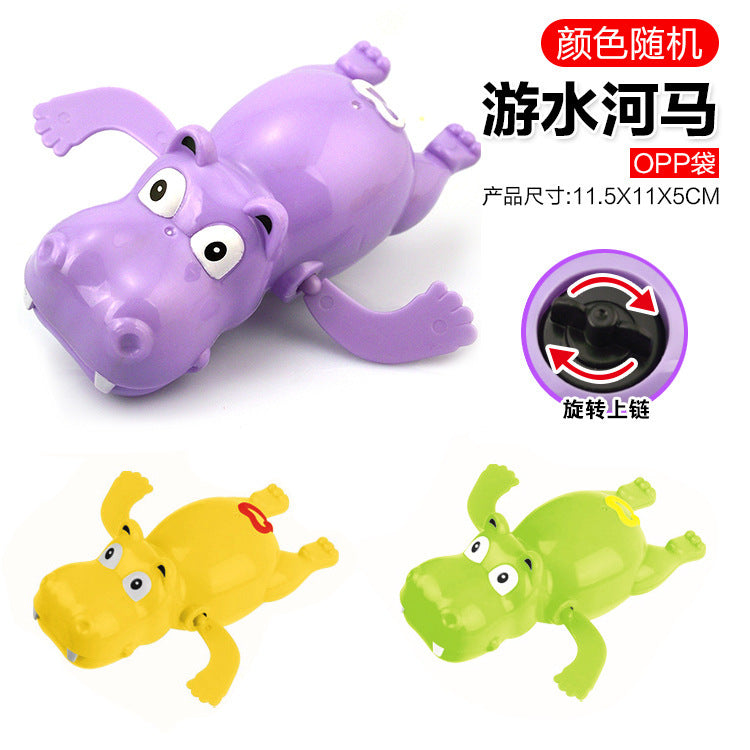 Collection of baby water toys, rotating water spray, sun shower, baby bathroom bath toys, swimming animals