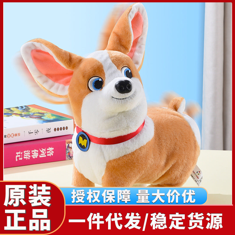 Fun Nest Electric Butt Flying Dog Electric Toy Shake Butt Head and Mimic Funny Electronic Pet Children's Gift Little Corgi
