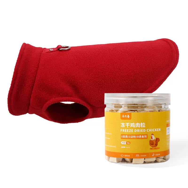 Pet cats and dogs autumn and winter thick polar fleece solid color sweater vest warm vest clothes can pull Teddy Bichon