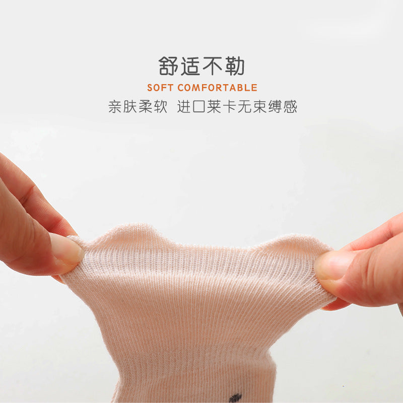 New spring and autumn children's floor socks combed cotton baby socks baby non-slip toddler socks cartoon middle tube cotton socks